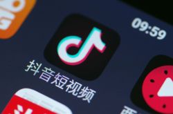 【10分钟科普下】六盘水公司企业电话大全_哔哩哔哩-2